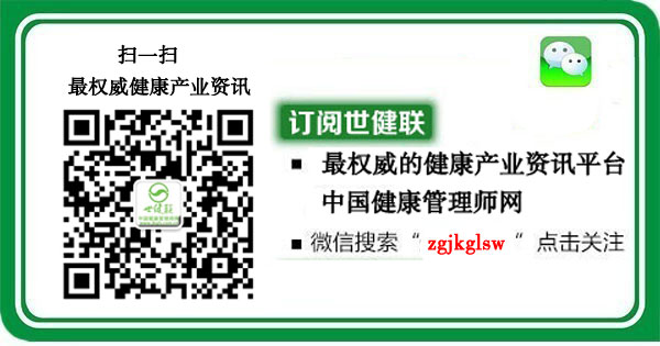 服务业升级方向