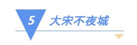 乡村采摘的农产品 乡村采摘的农产品