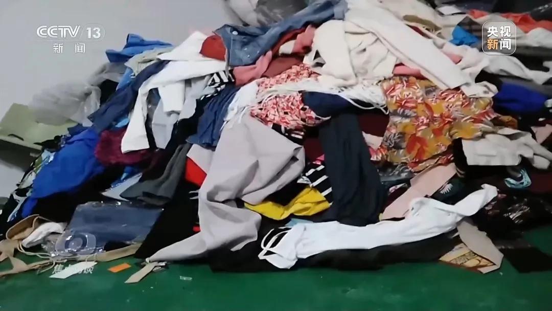 尾货处理有几种方式