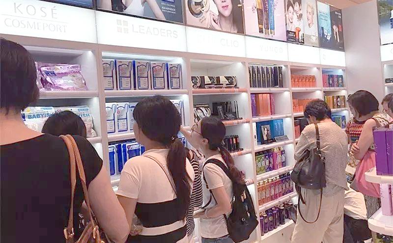 免税店 免税店