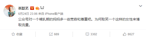 塑形最好的运动是什么