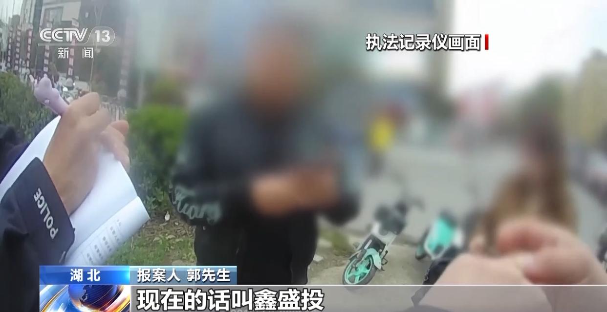 电脑全自动挂机赚钱