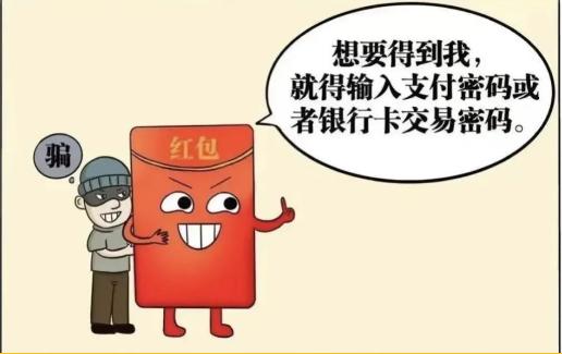 兼职赚钱渠道