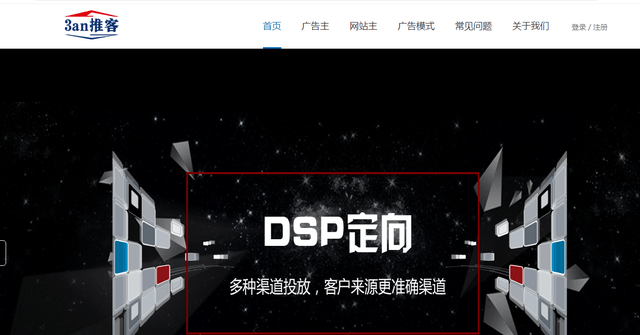 哪里的平台发货最快呢