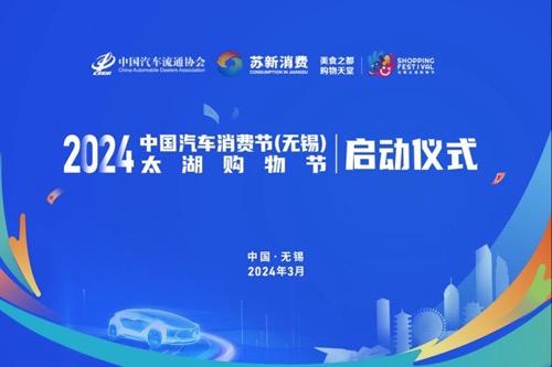 以旧换新补贴领取方法