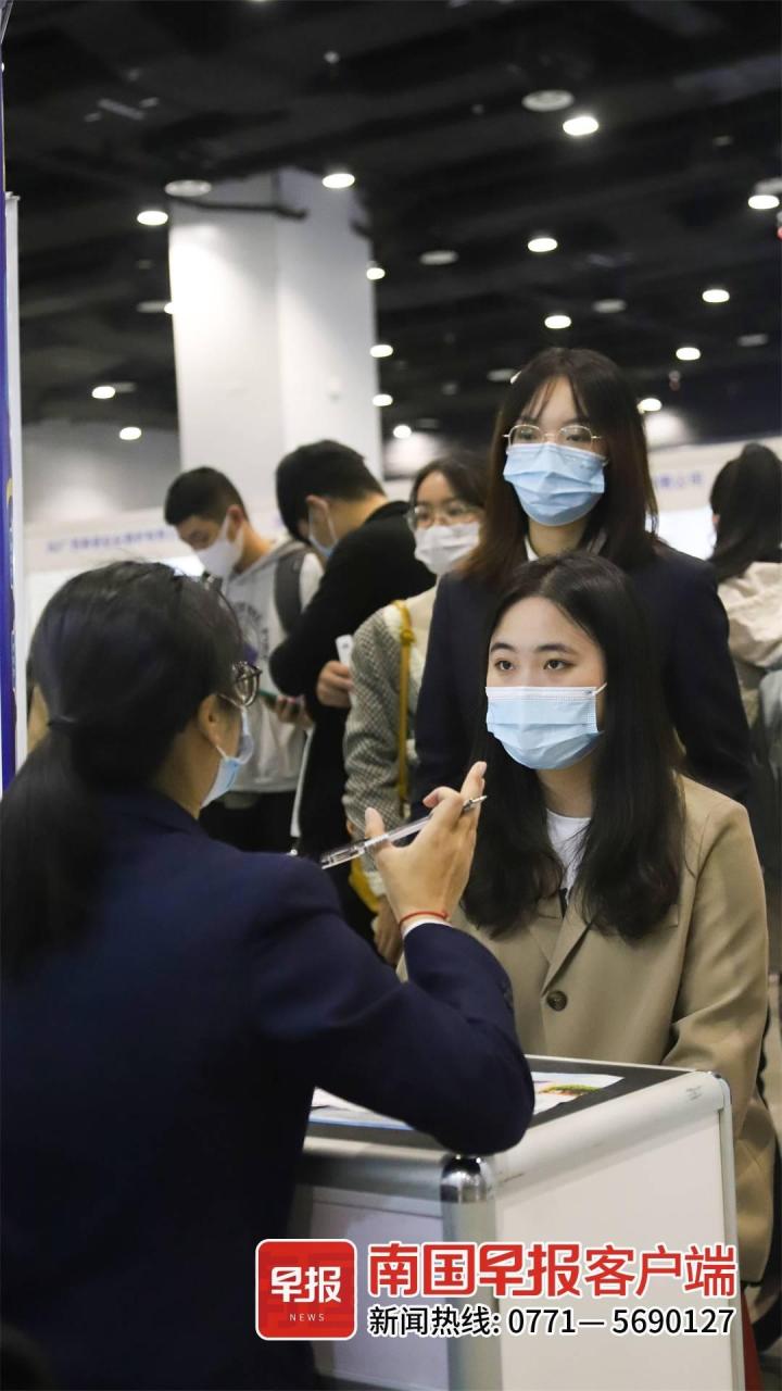 00 后职场观