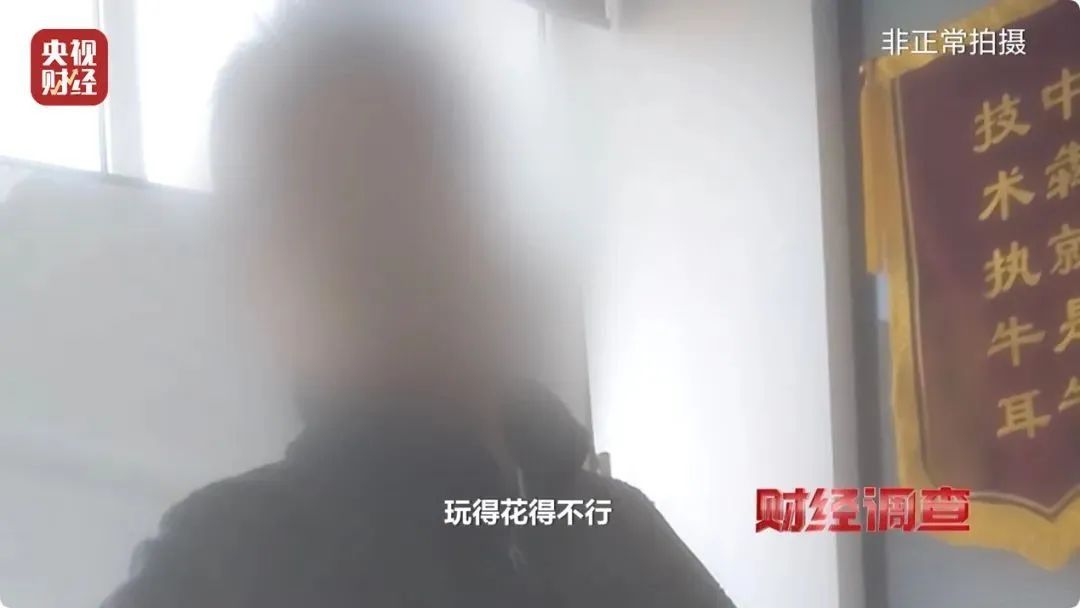大尺度色情语聊、撮合卖淫嫖娼！这些交友软件竟暗藏“桃色陷阱”→
