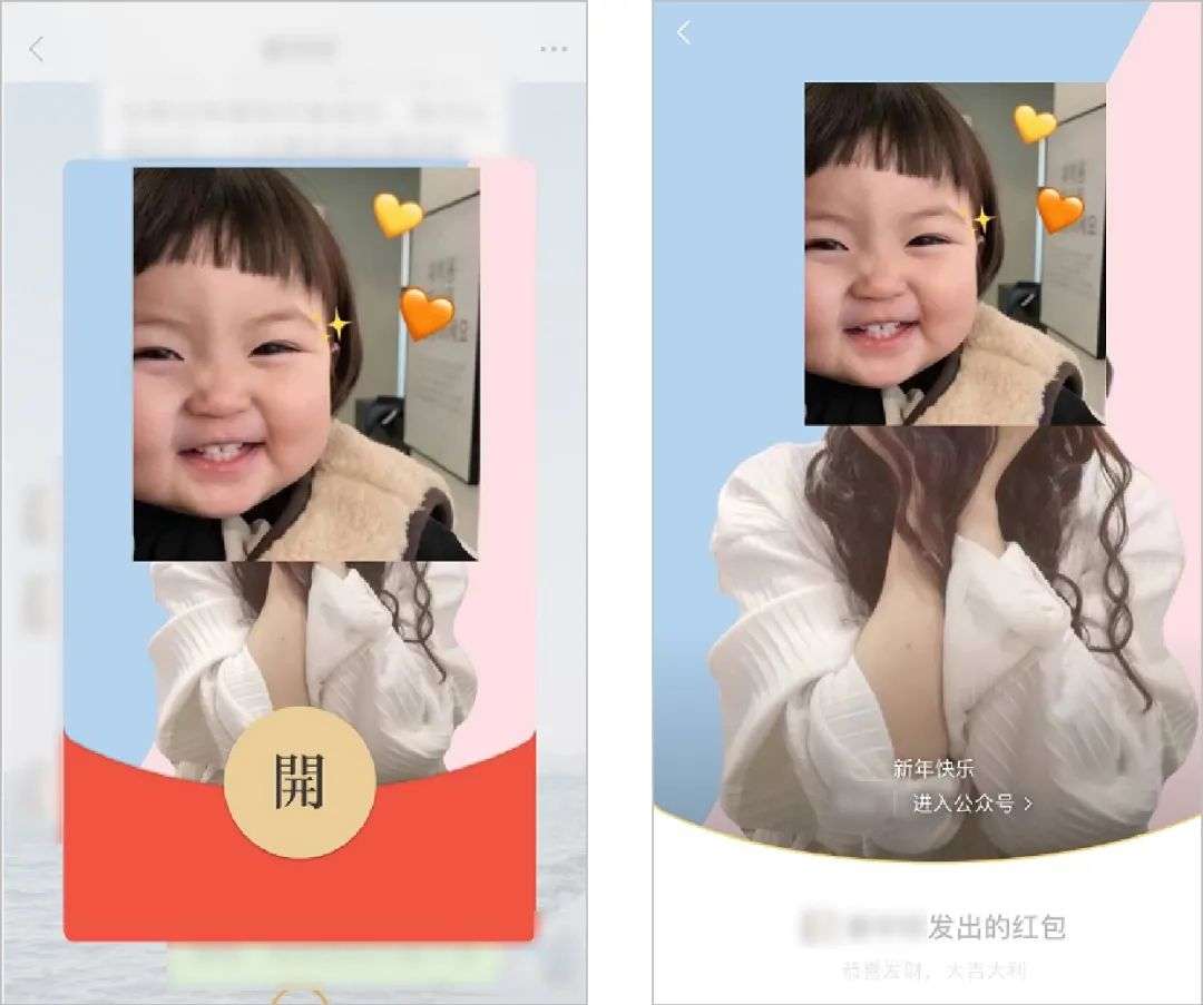 公众号赚钱方式有几种 公众号赚钱方式有几种