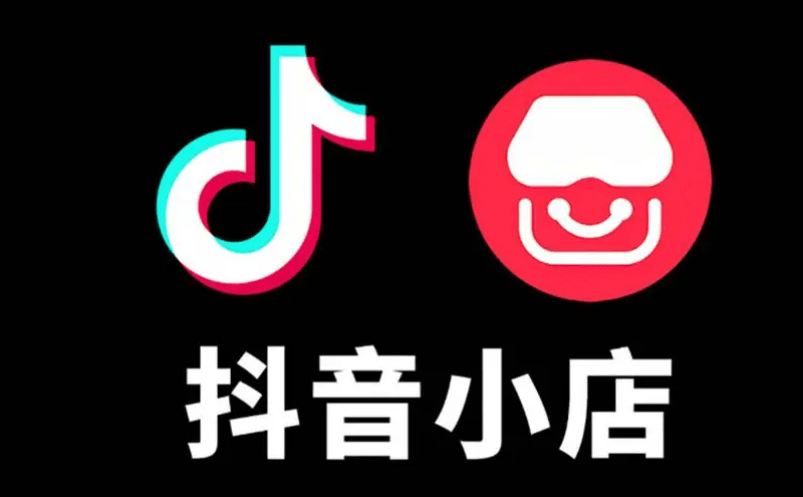 无货源选品方法和技巧