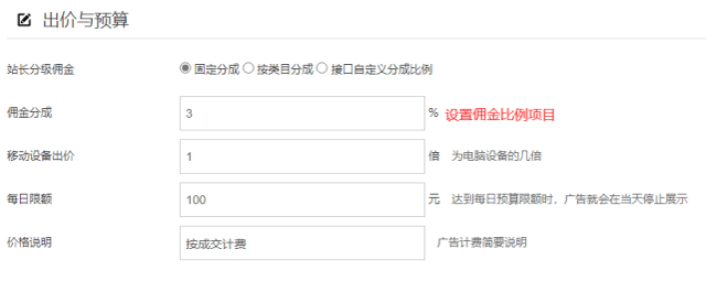 哪里的平台发货最快呢