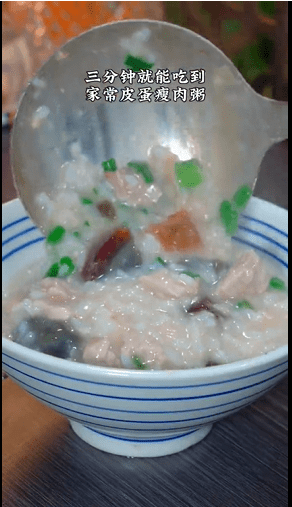 提高完播率 提高完播率