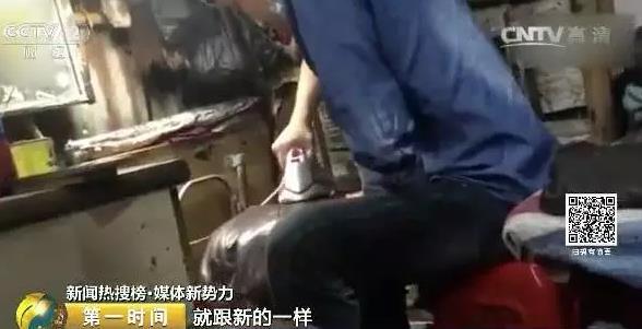 尾货处理有几种方式