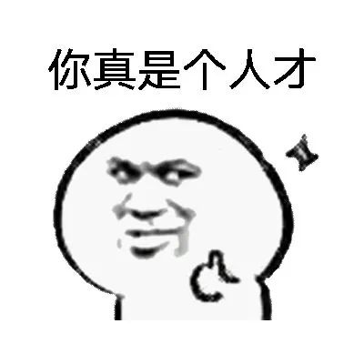 1万块买了1314只!基金“海王”手握整个大盘,上一位“海王”却后悔了…… 1万块买了1314只!基金“海王”手握整个大盘,上一位“海王”却后悔了……