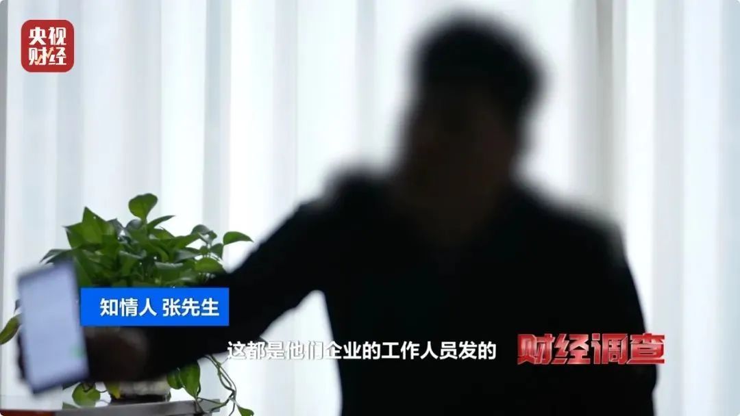 大尺度色情语聊、撮合卖淫嫖娼！这些交友软件竟暗藏“桃色陷阱”→