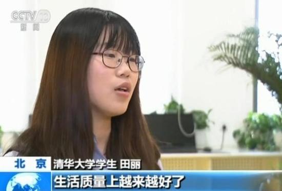懒就业和升学热现象