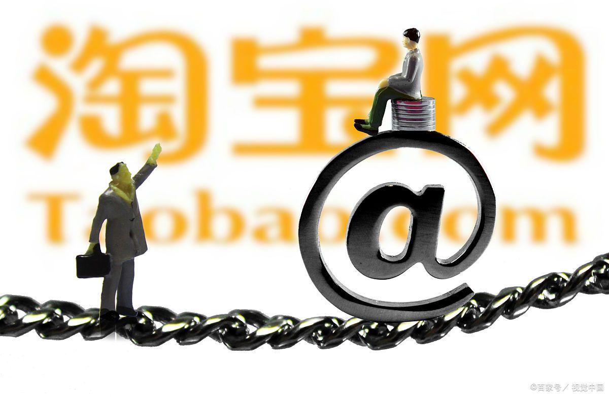 如何从淘宝接手工活