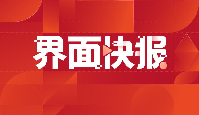 养殖业国家扶持的项目有哪些