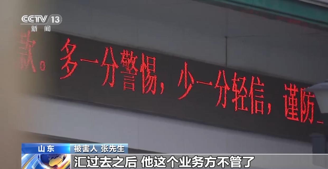 电脑全自动挂机赚钱