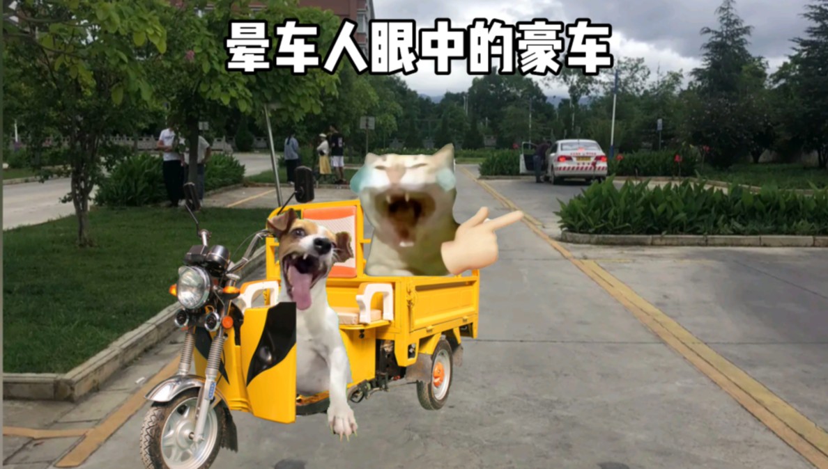 职场临界点