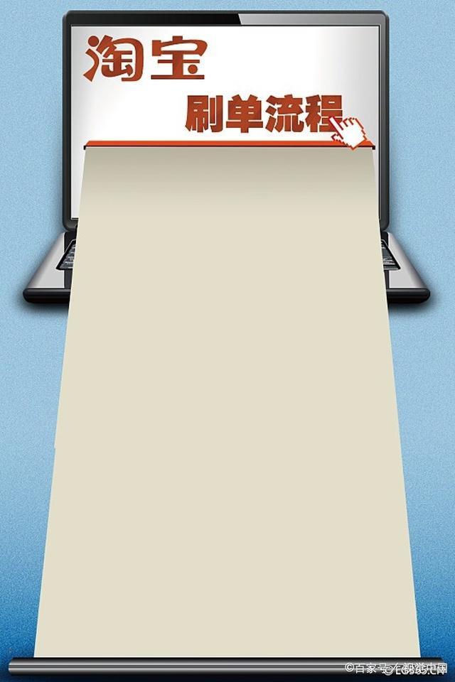兼职买手的十大忠告 兼职买手的十大忠告