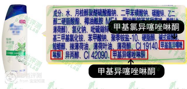 选洗发水选哪种更好 选洗发水选哪种更好