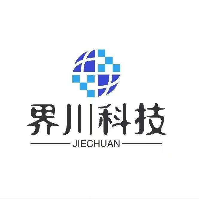 主流ai开发工具