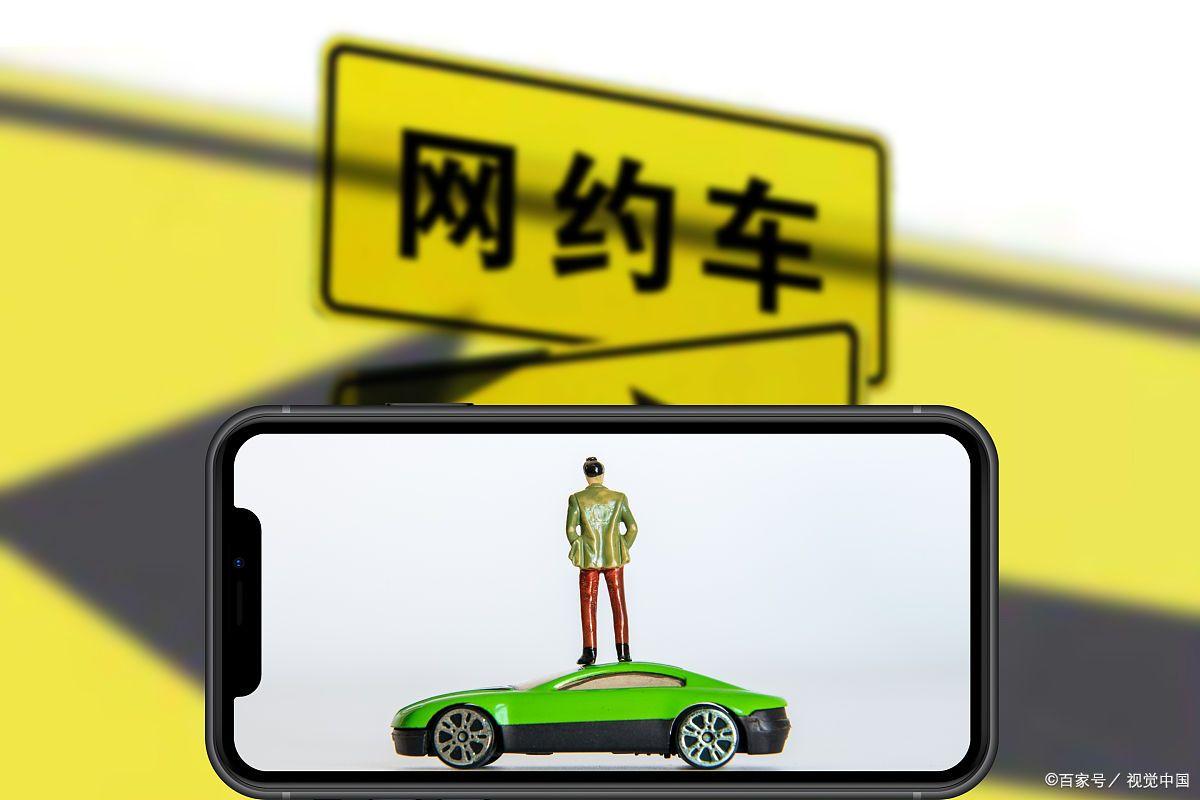 中年失业男的三大出路