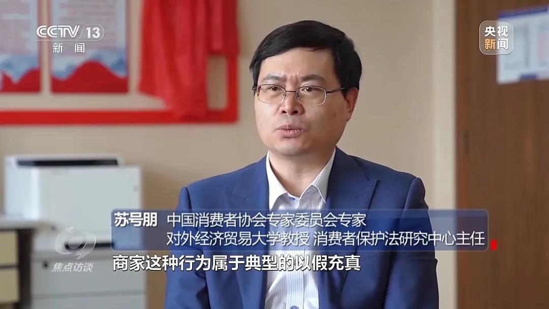 尾货处理有几种方式