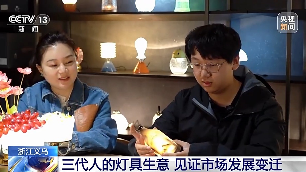 义乌创业做什么好 义乌创业做什么好