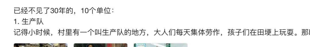 微头条收益怎么算的