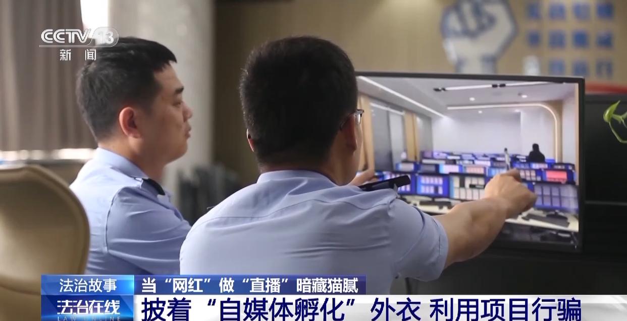 电脑全自动挂机赚钱