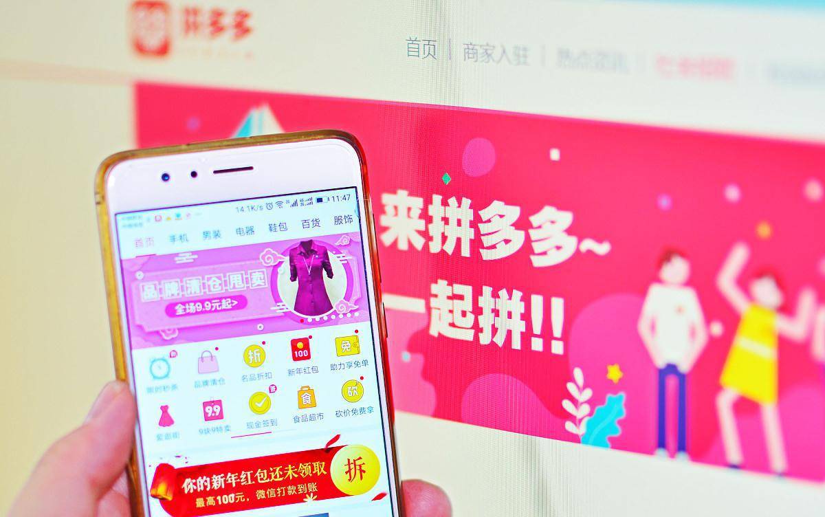 批发平台有哪些