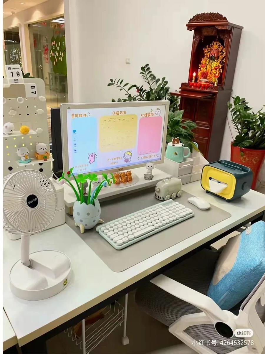 百元工位