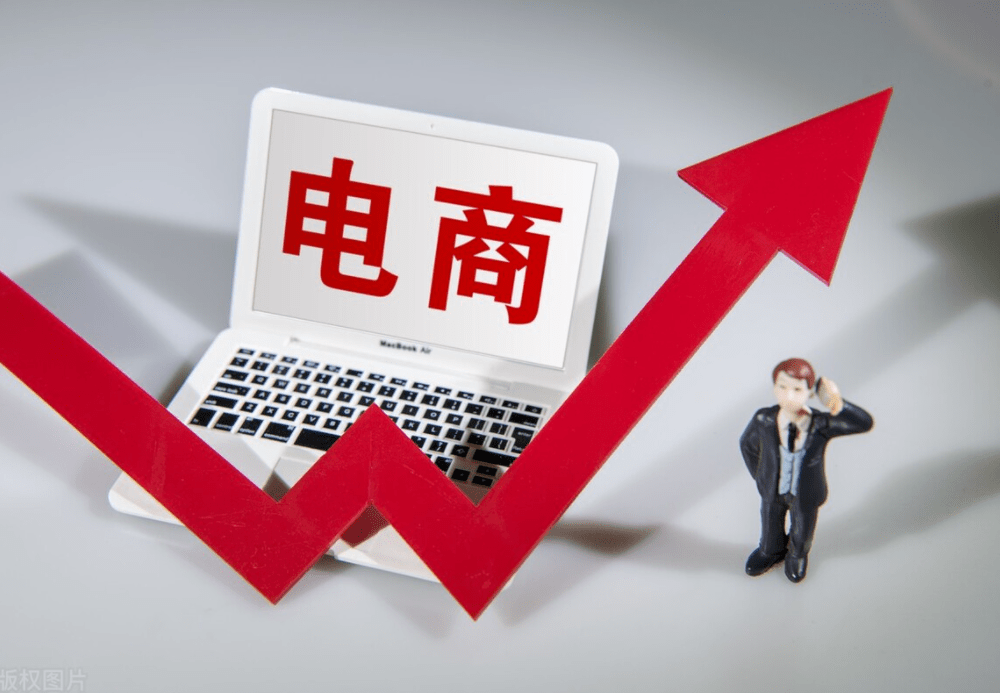 无货源选品方法和技巧