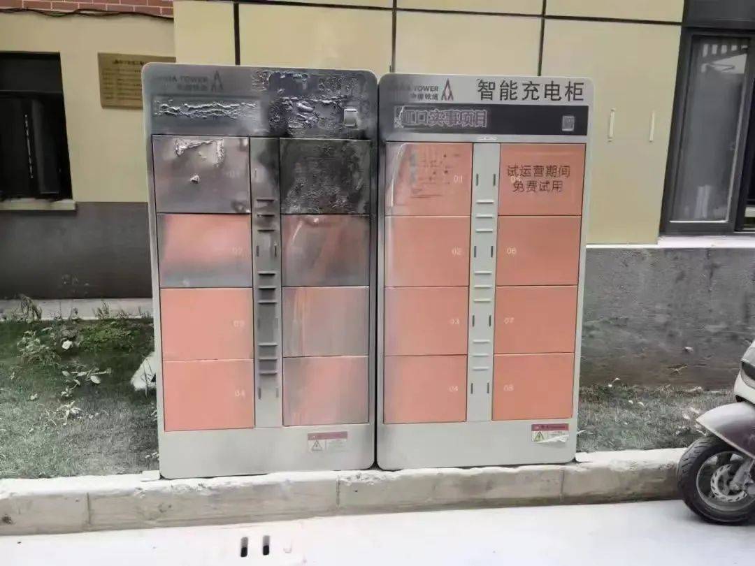 共享骑手项目