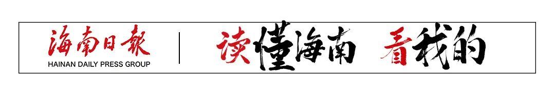 免税店网上商城