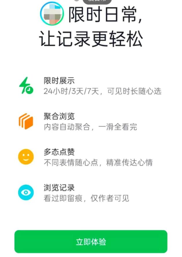 抖音小店爆款选品技巧