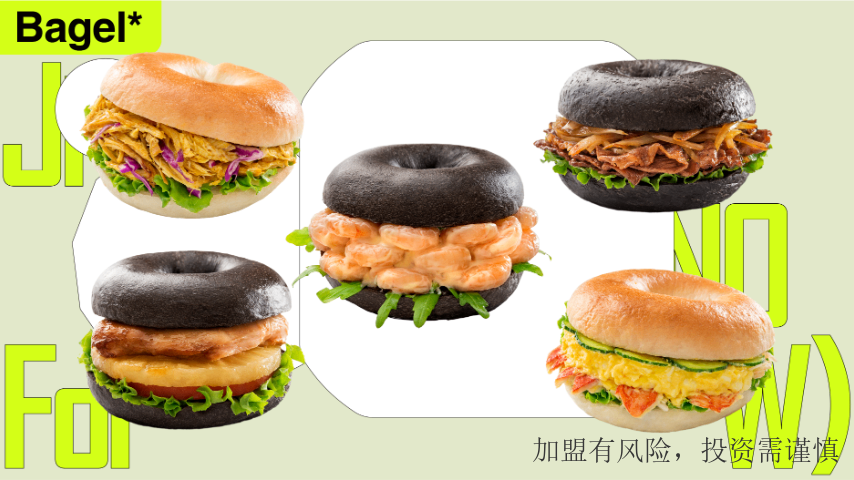 大连轻食餐加盟电话,加盟