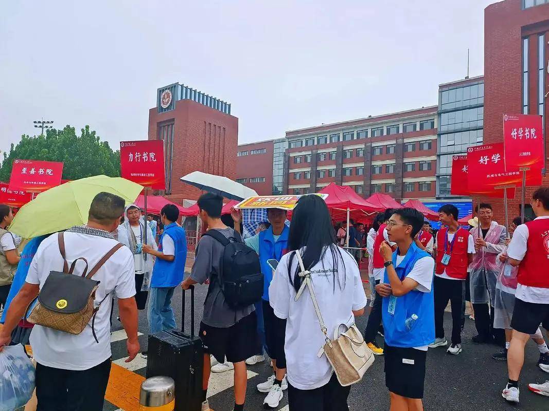 知识产权专业好就业吗 知识产权专业好就业吗
