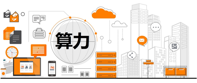 图片 图片