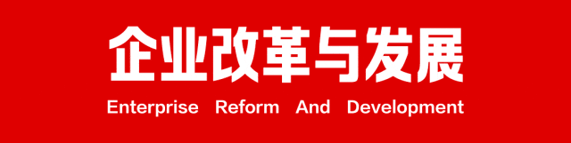 数字游民的利弊