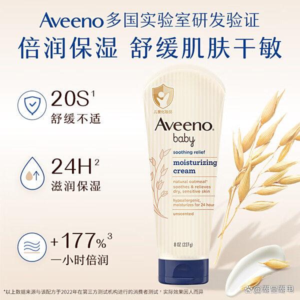 国内十大母婴品牌排行榜