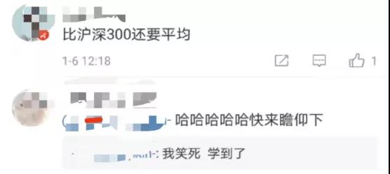 一万块买基金一个月能赚多少 一万块买基金一个月能赚多少