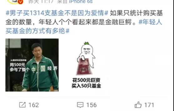 一万块买基金一个月能赚多少 一万块买基金一个月能赚多少