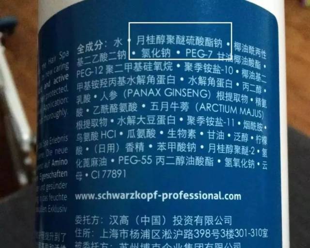 选洗发水选哪种更好 选洗发水选哪种更好