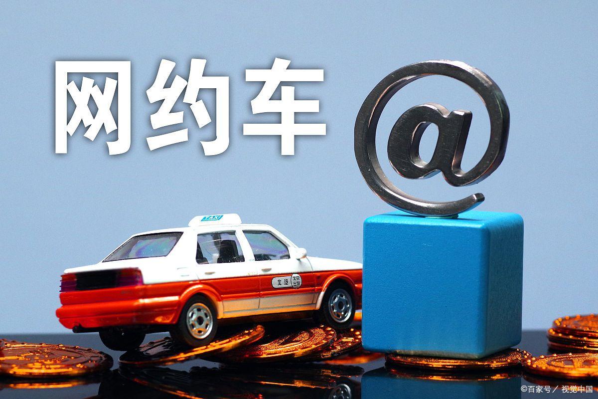 中年失业男的三大出路
