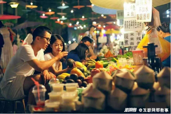 地摊20元模式