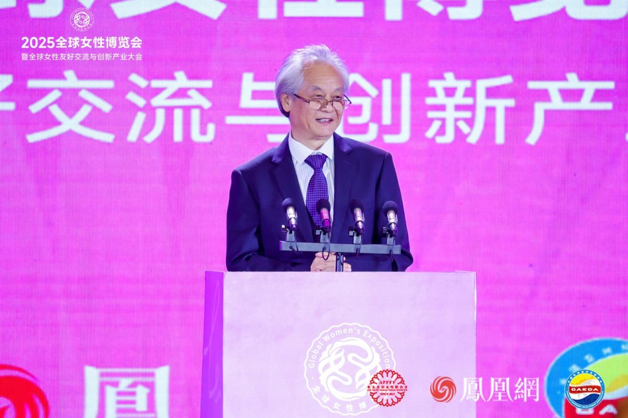 两性健康