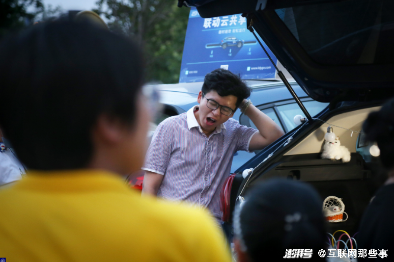 地摊20元模式