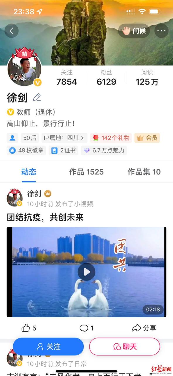 老年人社群能干嘛
